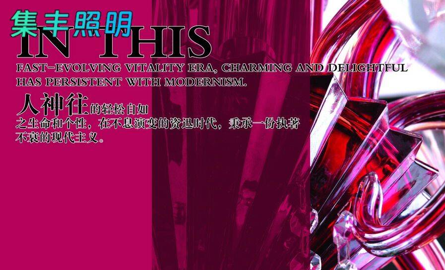 别墅会所酒店大堂艺术非标定制吊灯产品锦集034.jpg