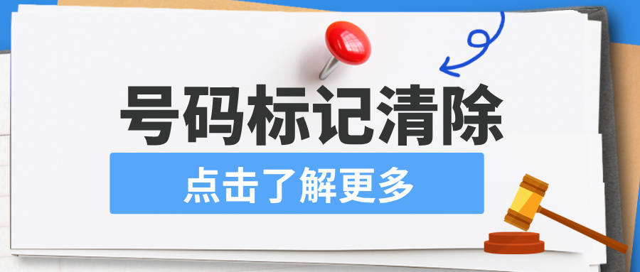 联通客服人工客服电话号码查询系统怎么查 联通客服人工客服电话号码查询系统怎么查