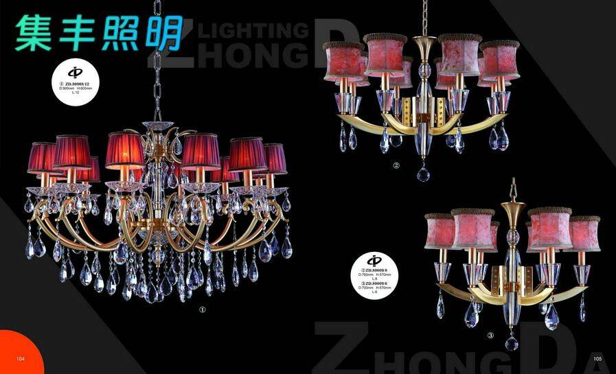 别墅会所酒店大堂艺术非标定制吊灯产品锦集018.jpg