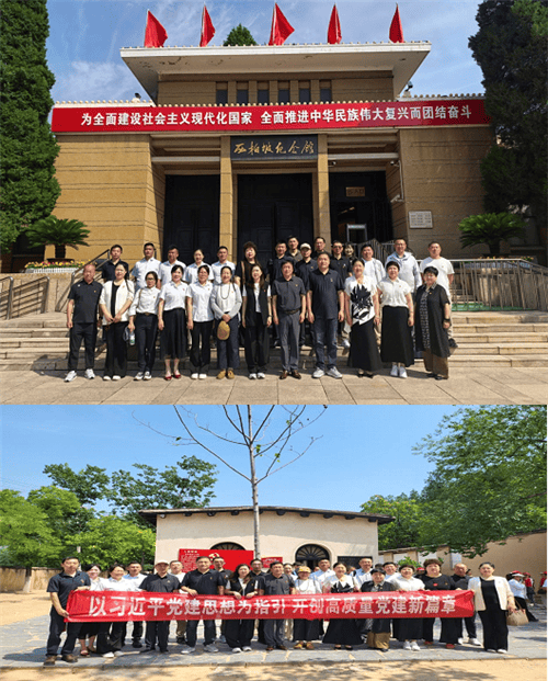 微信图片_20260625160218_副本.png