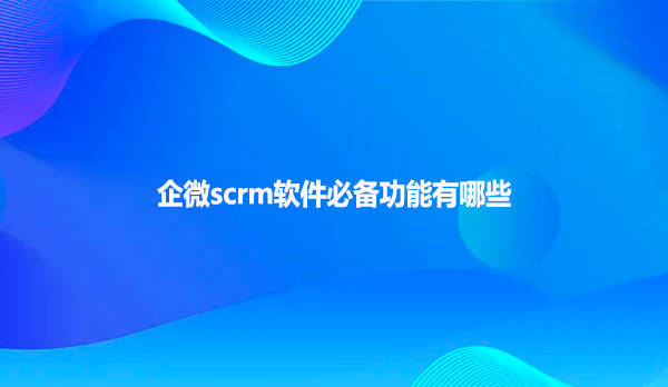 超级云短信在线解码软件有哪些功能可以用 超级云短信在线解码软件有哪些功能可以用