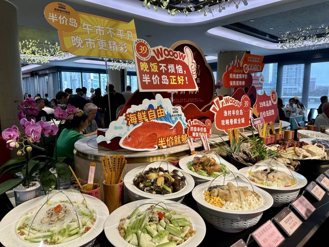 体验经济时代，高端餐厅的堂食反赚不到钱了