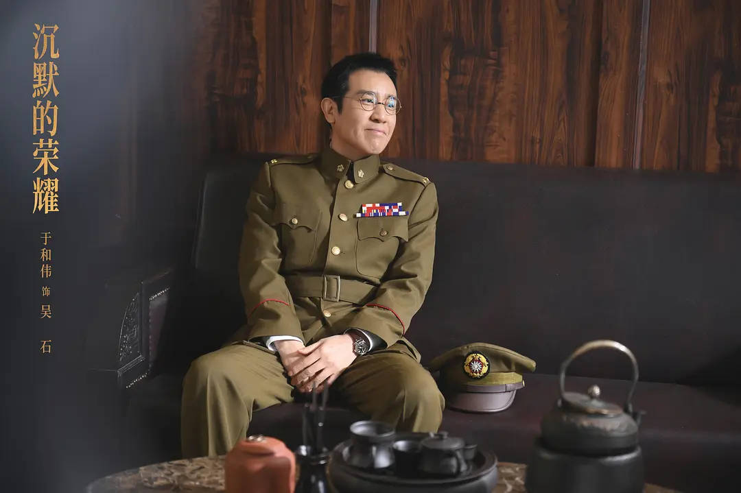 于和伟二封白玉兰视帝！发表感言：再次获得这个荣誉，我觉得非常荣幸