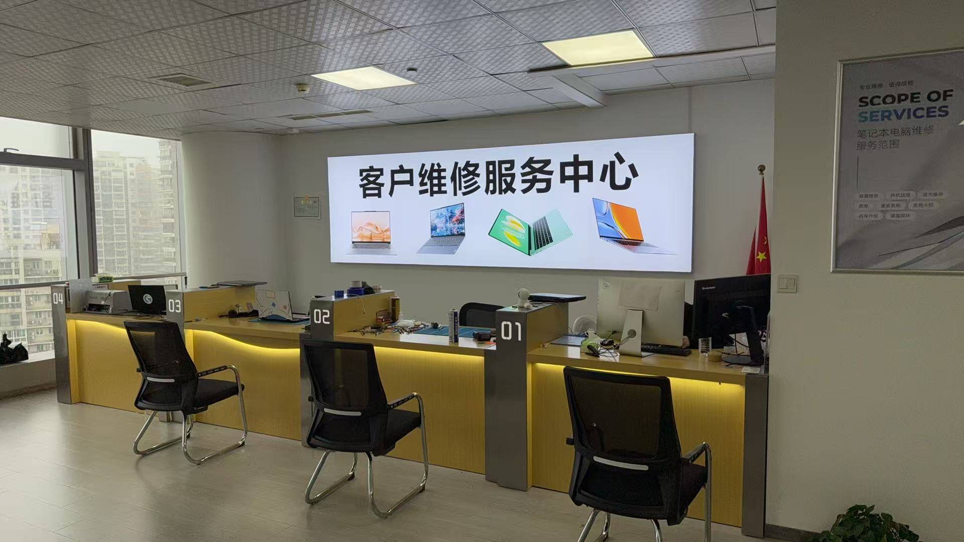 文章配图-1