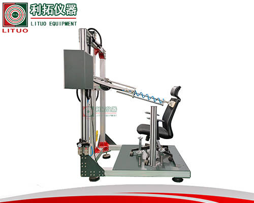 办公椅推背疲劳测试仪器