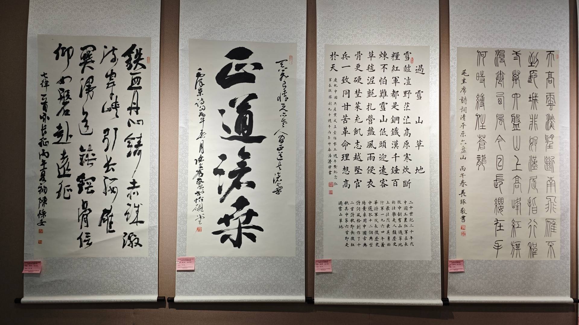 文章配图-2