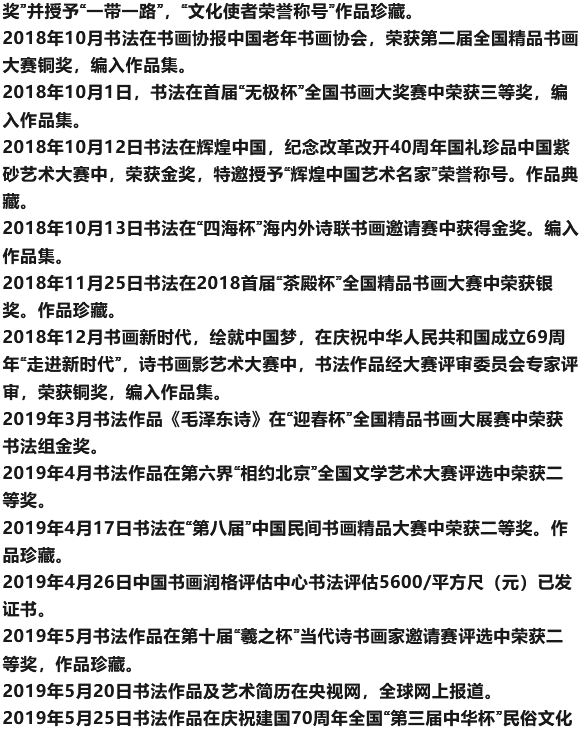 文章配图-5
