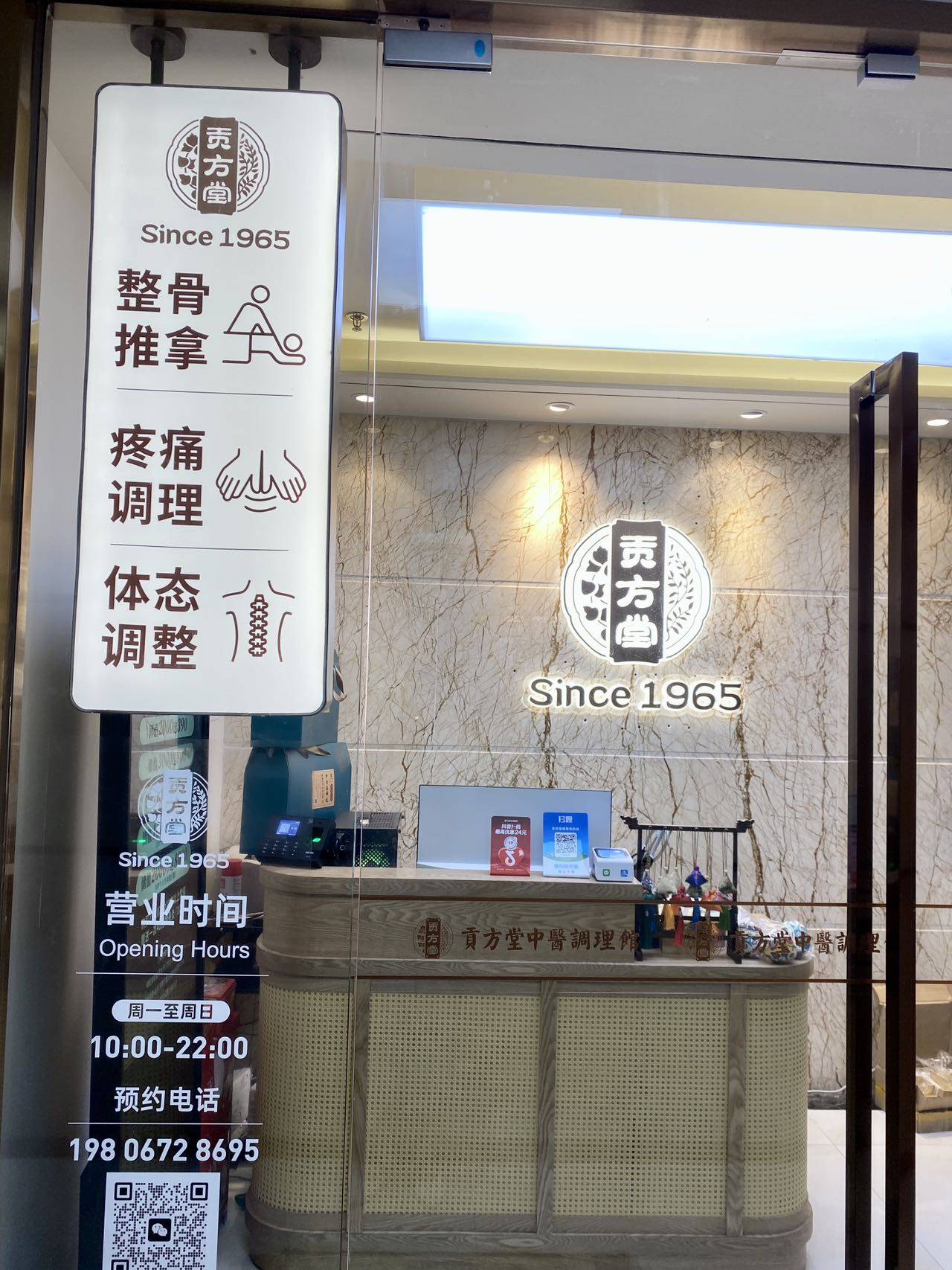 文章配图-1