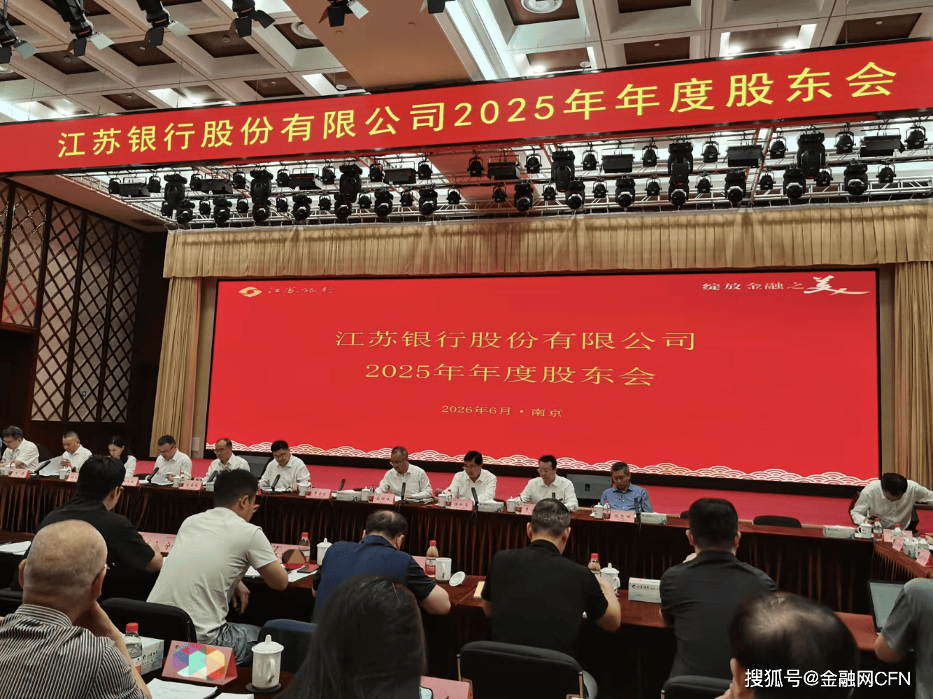 截屏2026-06-27 13.09.12.png