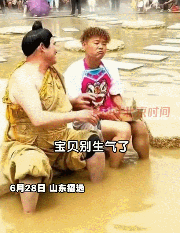 GIF2.gif