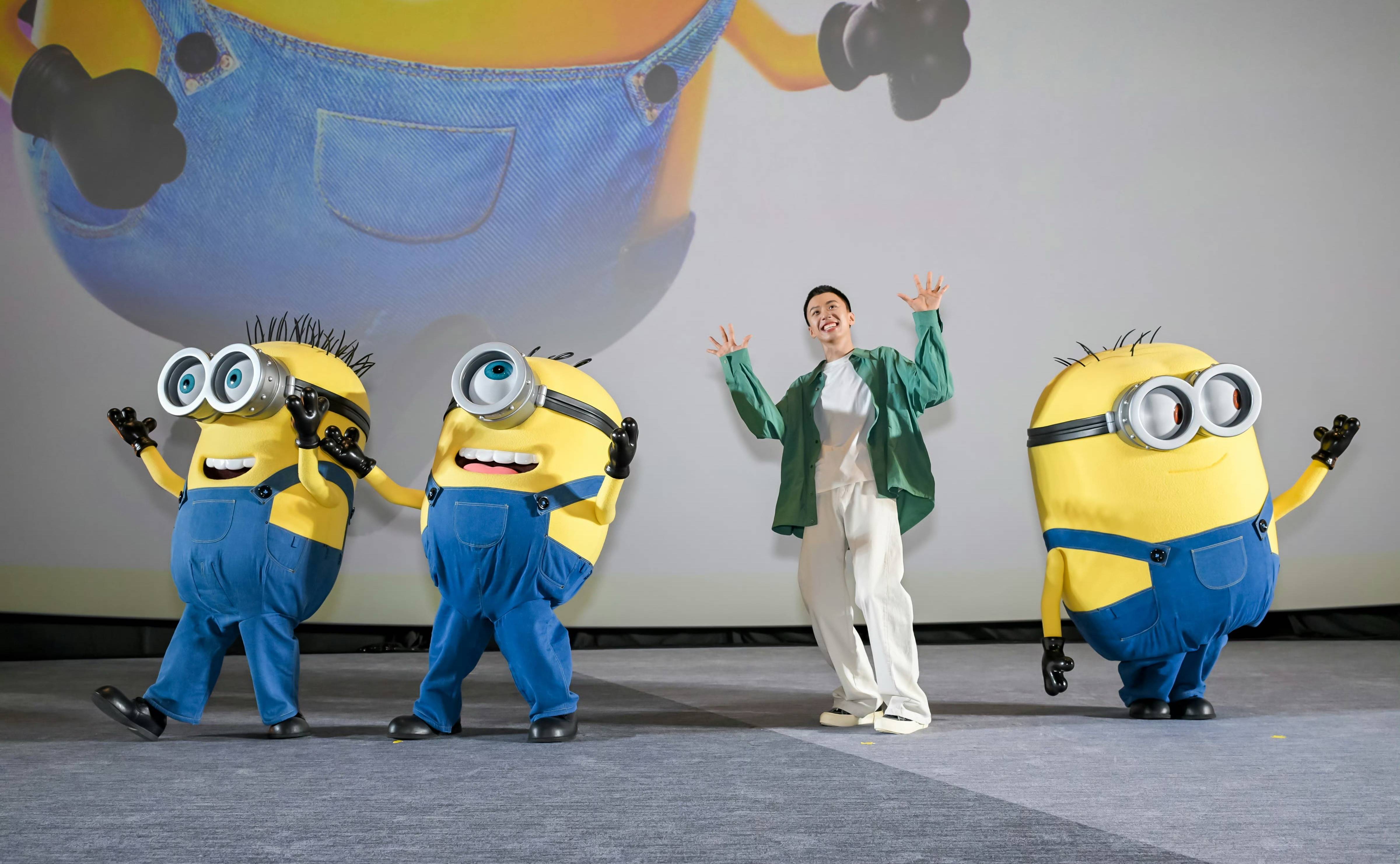 《小黄人与大怪兽》北京首映 脱口秀演员付航与小黄人欢乐互动