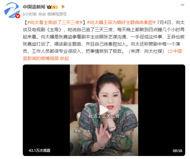 文章配图-1