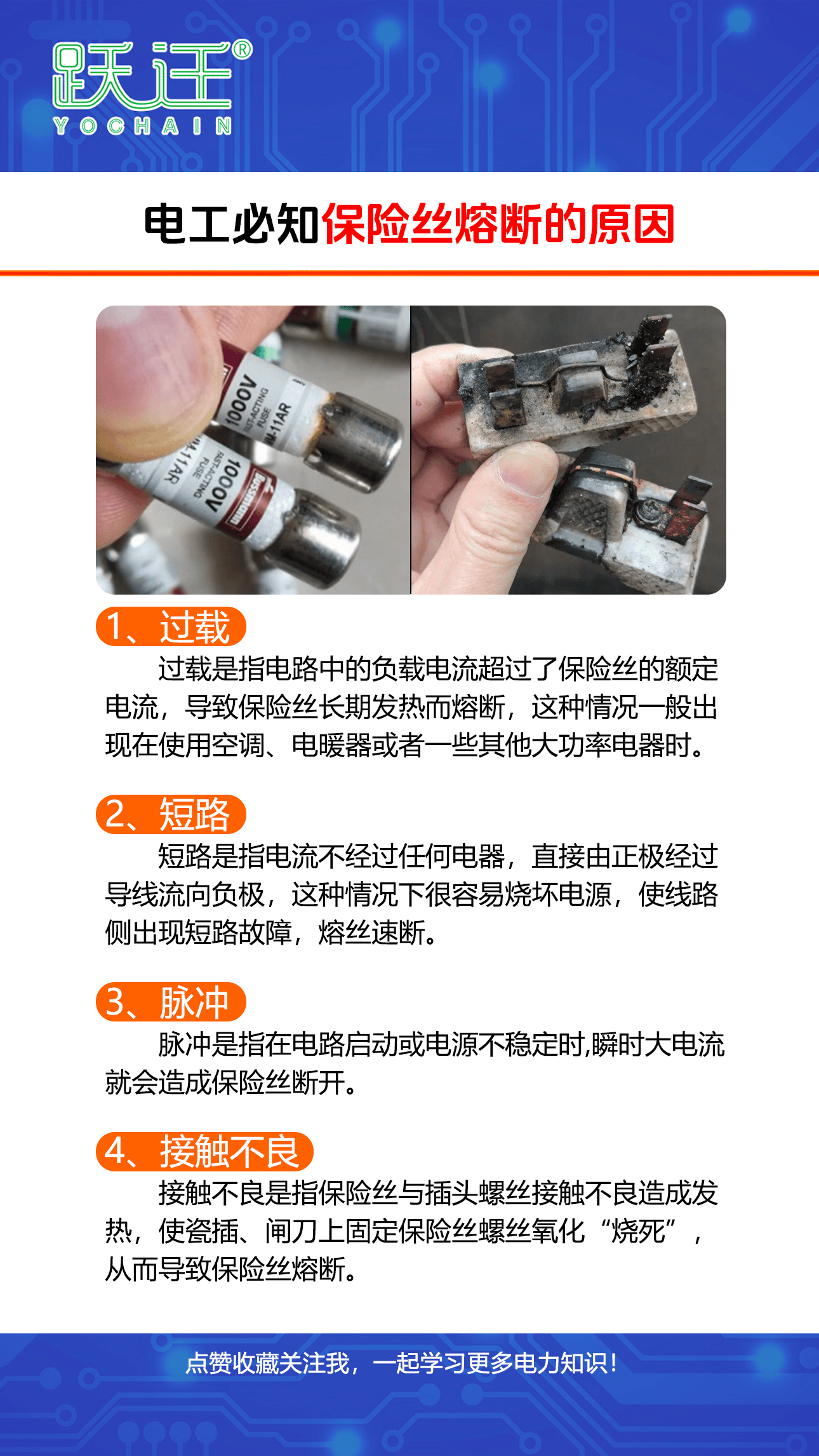 封面XA.png