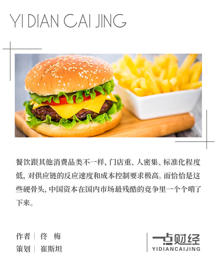 顶图模板.jpg