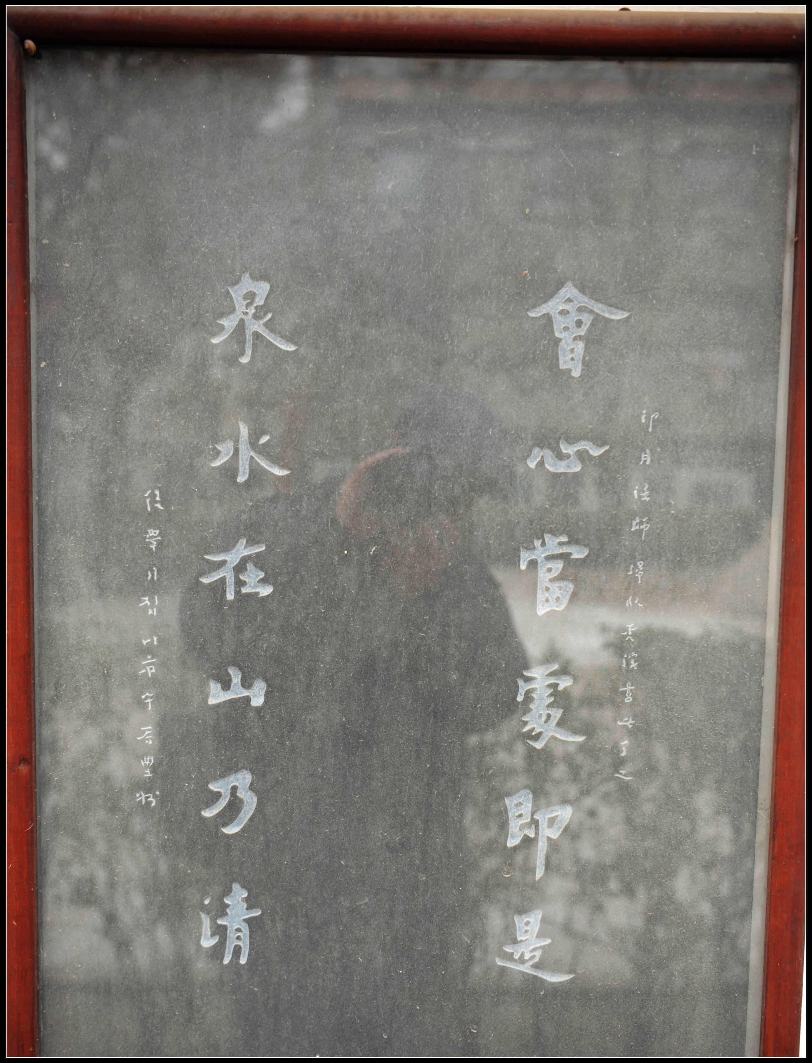SL0_4949.JPG