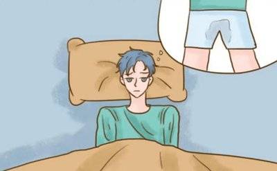 男性频繁遗精的危害你了解吗？