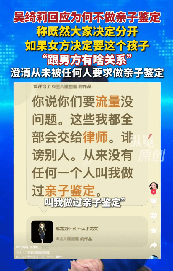 ScreenShot_2026-07-15_230031_539.png