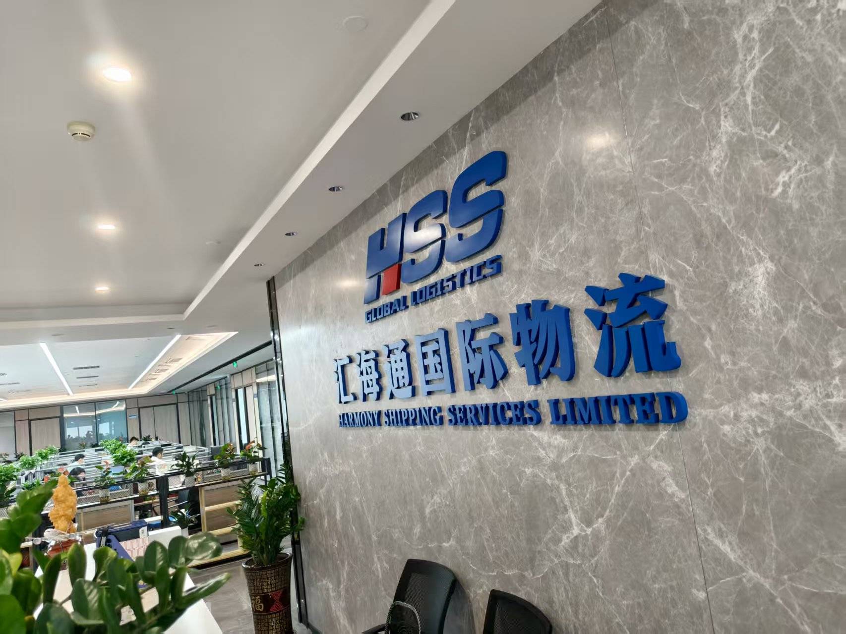 微信图片_20250806102055.jpg