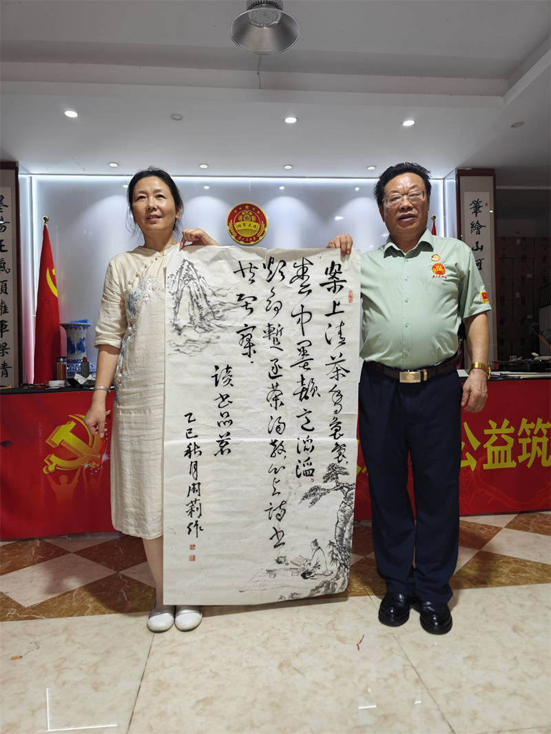 文章配图-1