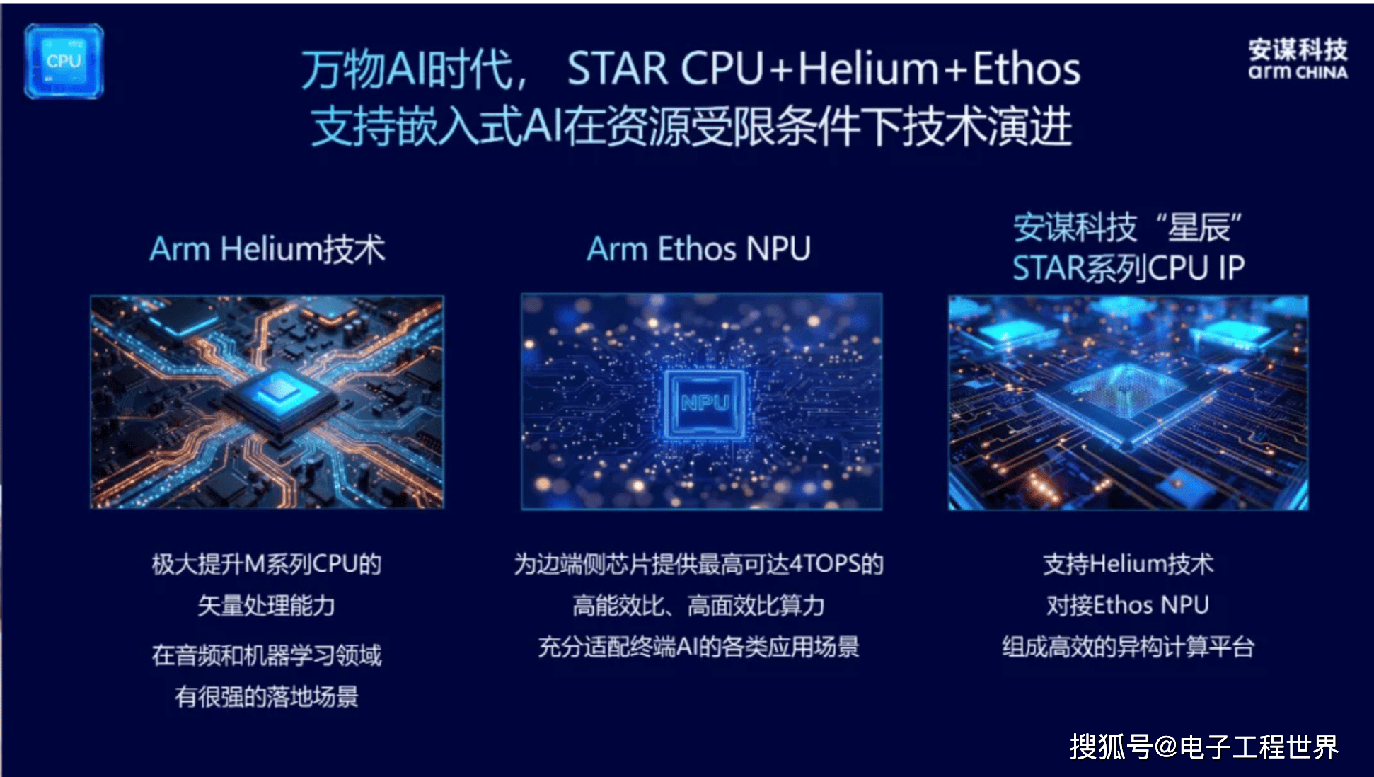 QQ20260719-092856.png