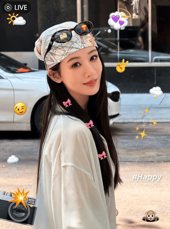 杨紫现身世界杯决赛现场 美式穿搭复古街头感拉满