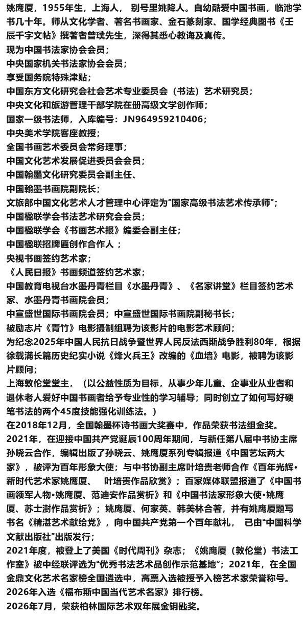 文章配图-2