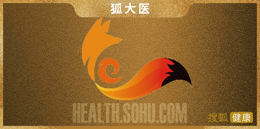 狐大医 | 网红驱蚊产品别再盲目跟风，宝宝安全驱蚊方案一次讲清
