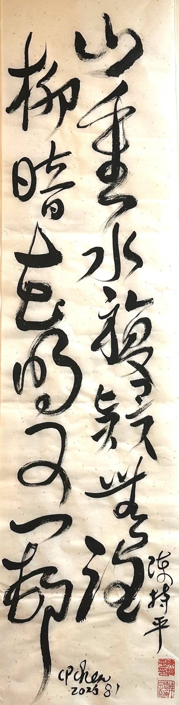 文章配图-1