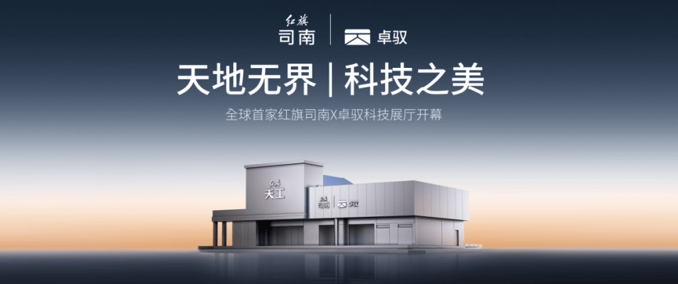 截屏2026-08-03 10.36.32.png