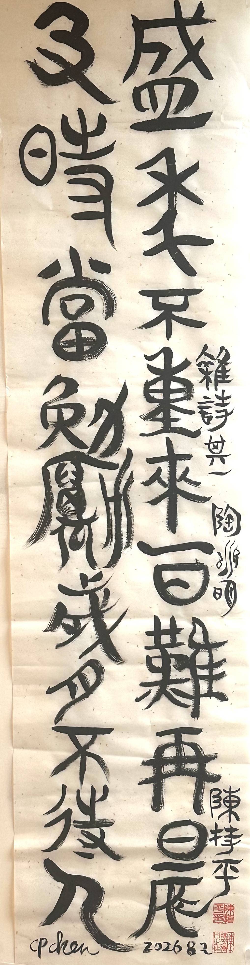 文章配图-1
