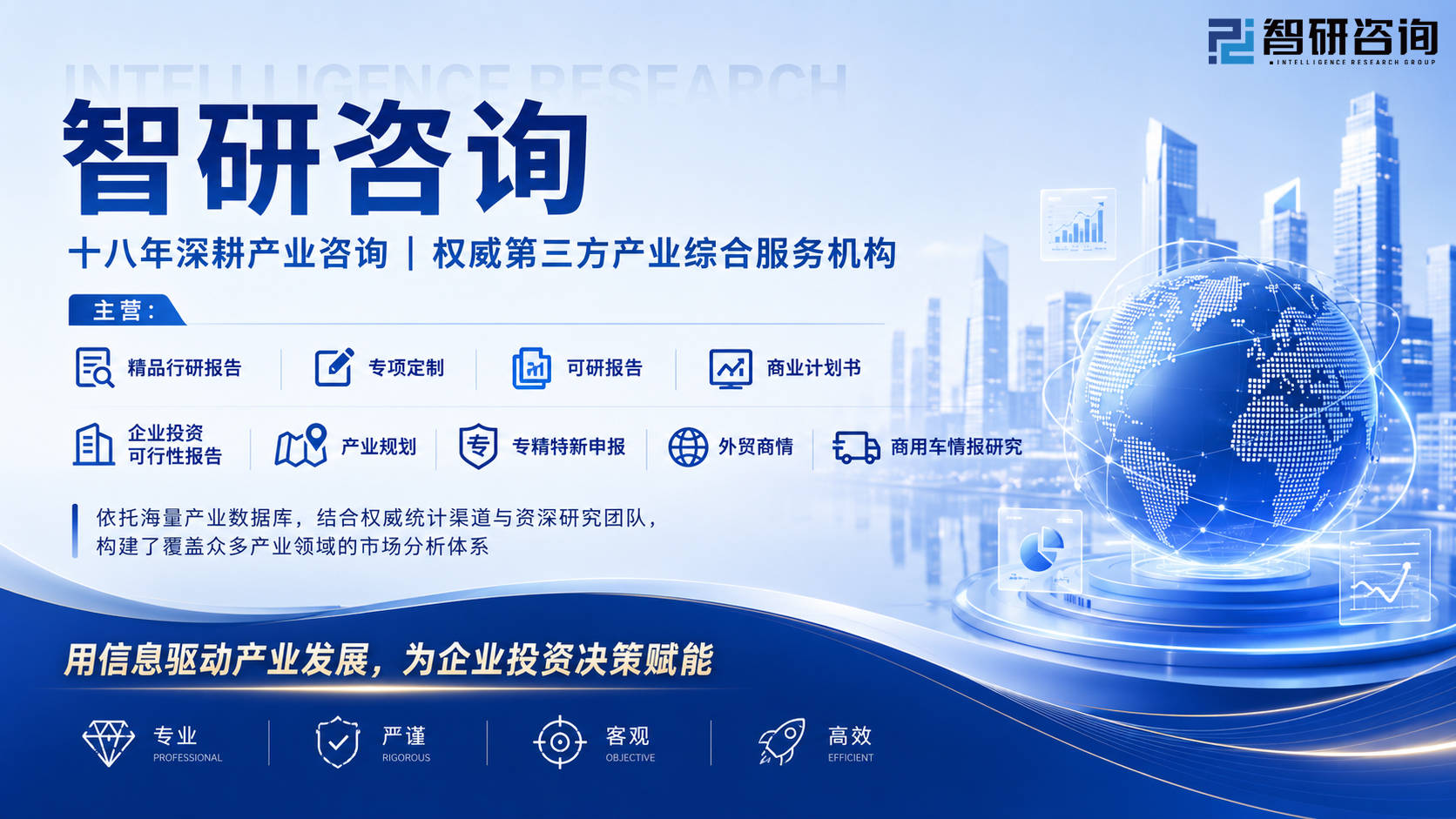 业务6.jpg