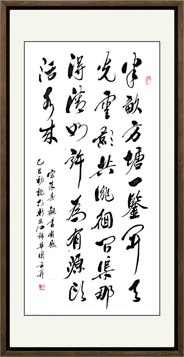image029.png