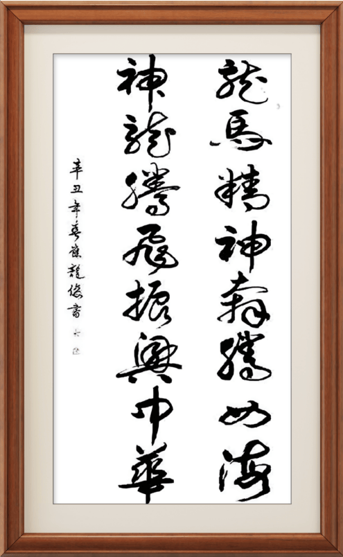 image059.png