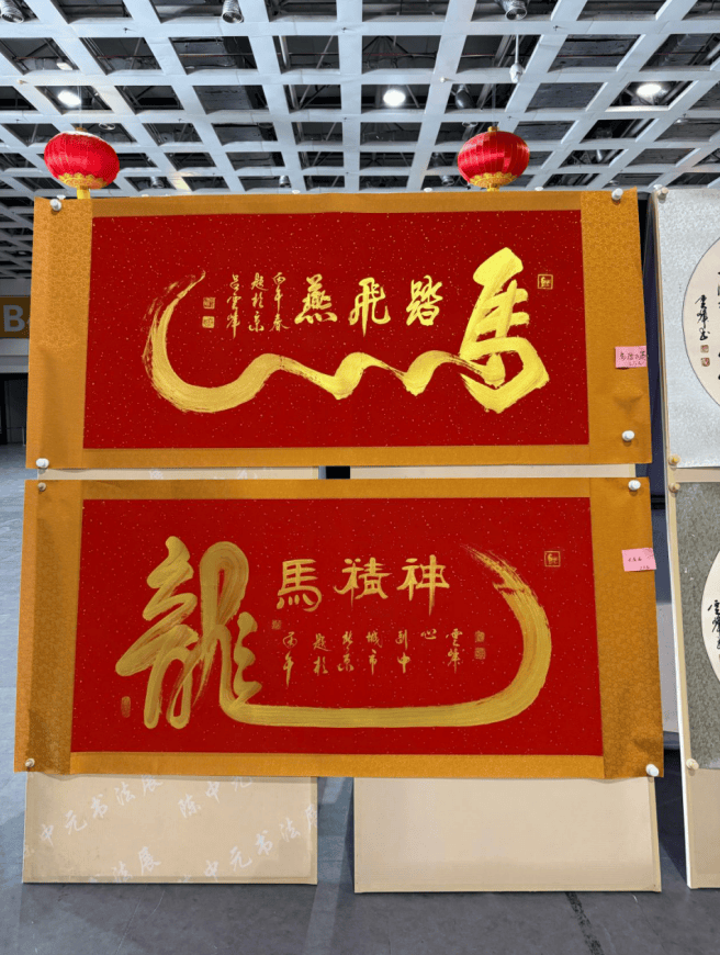 文章配图-1