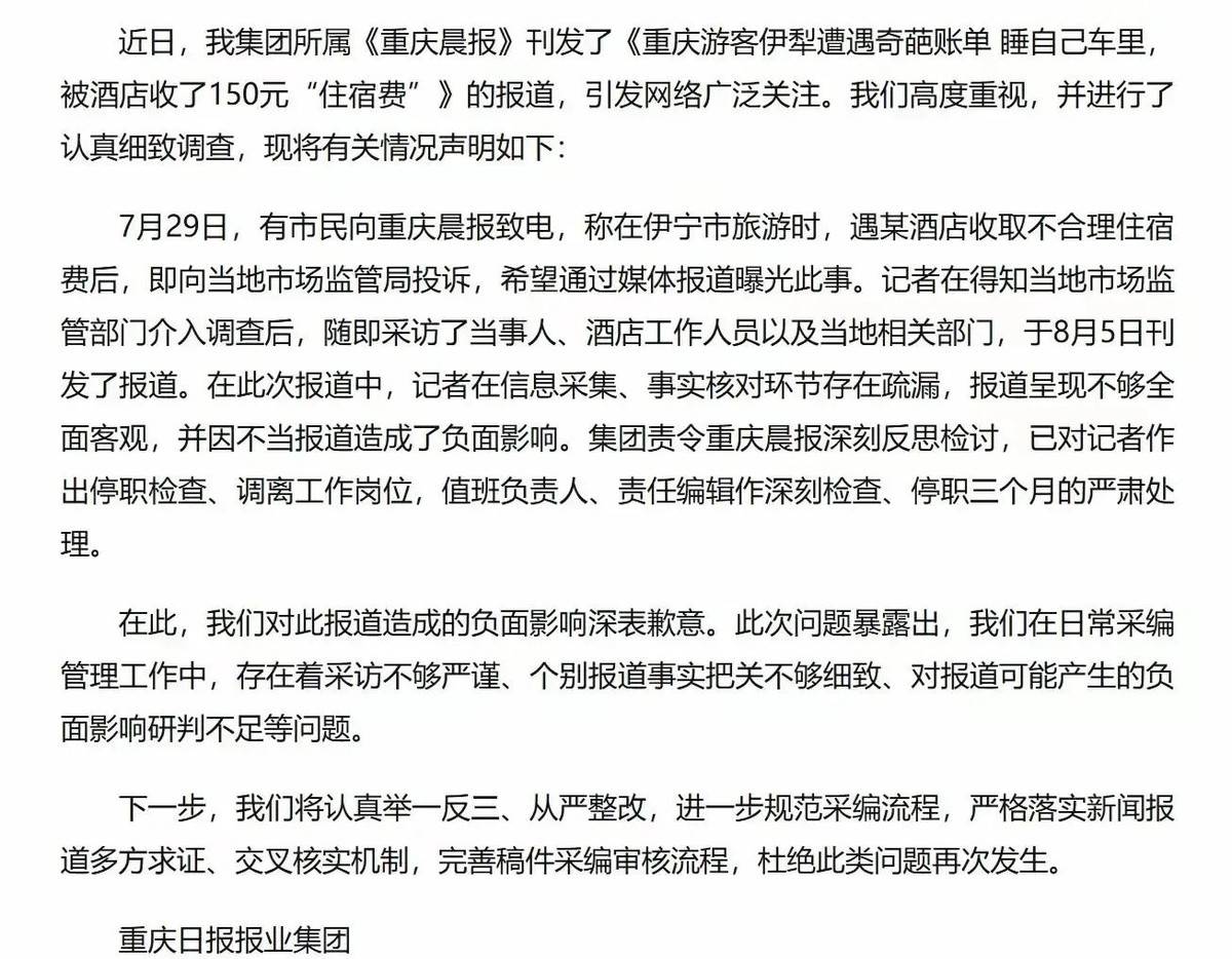 4784482fcc2d4d2e9d3bb37e2c8cfab3~tplv-tt-origin-web_gif.jpeg