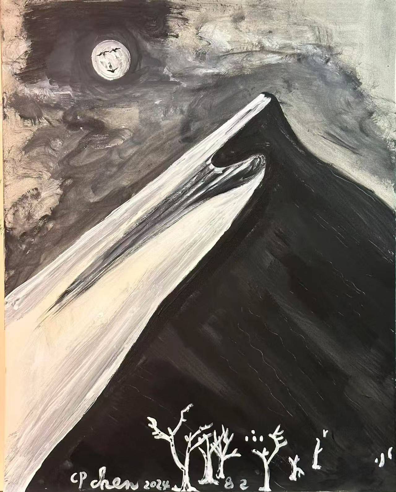 文章配图-1