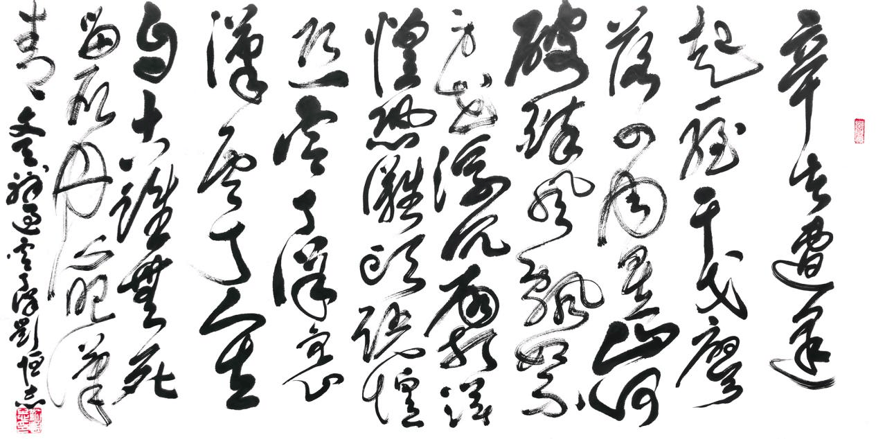 文章配图-1