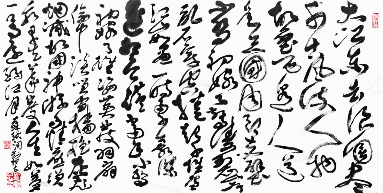 文章配图-1