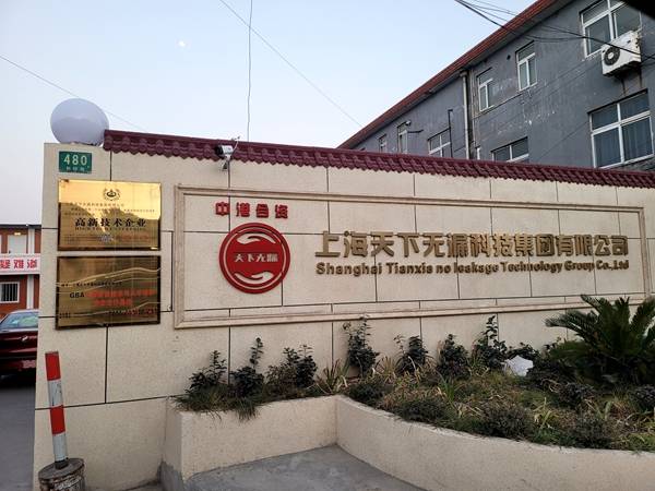 微信图片_20260817181928_171_18.jpg
