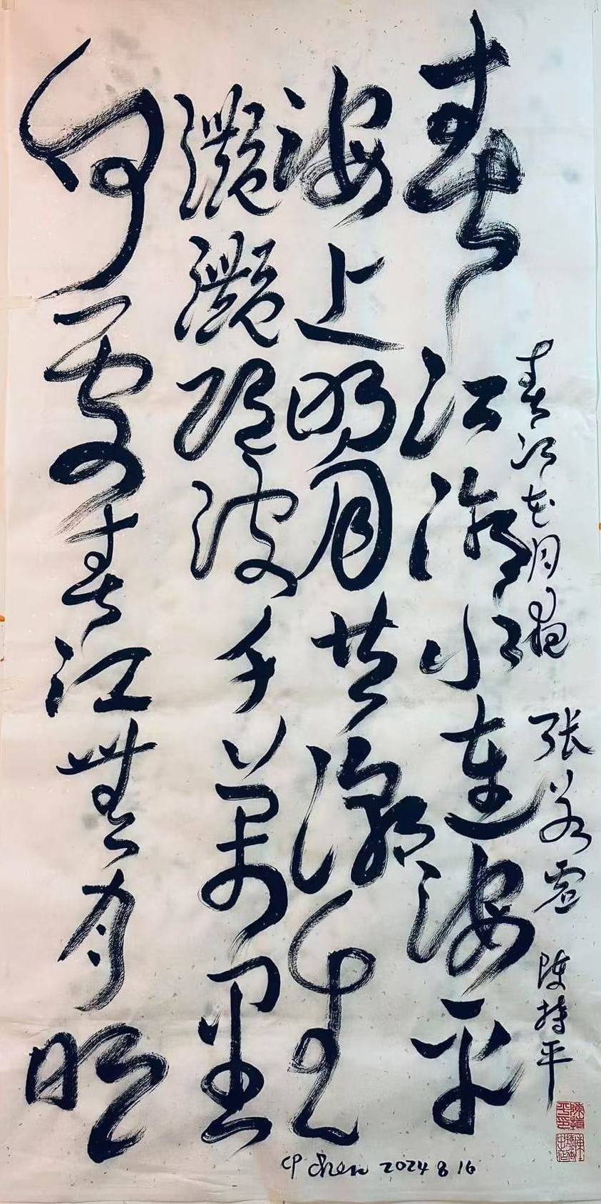 文章配图-1