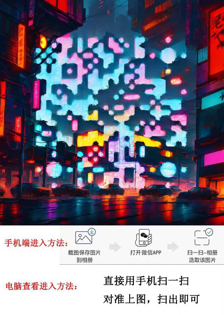 微信图片_20260812115905_1_47.jpg