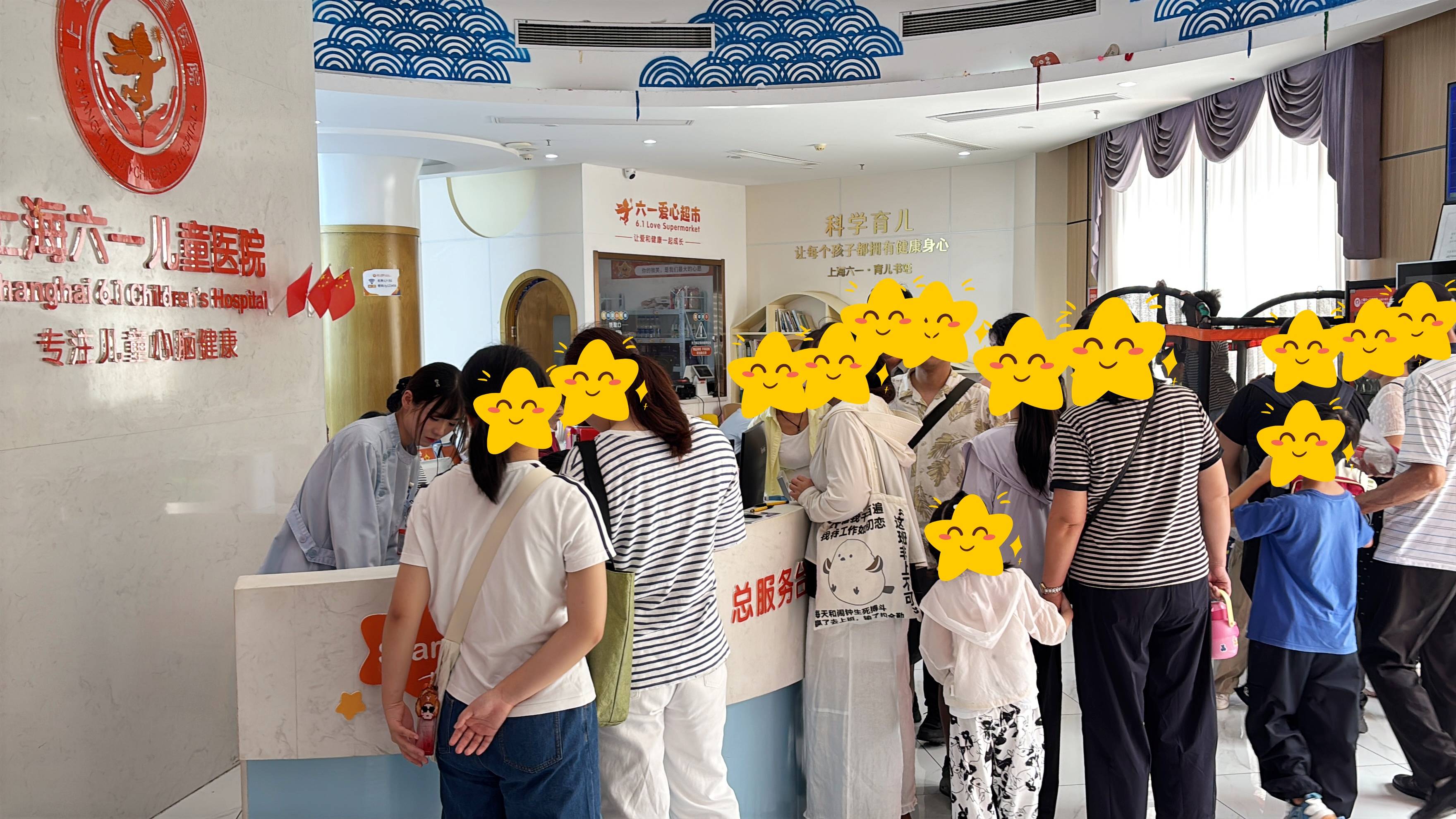 文章配图-2