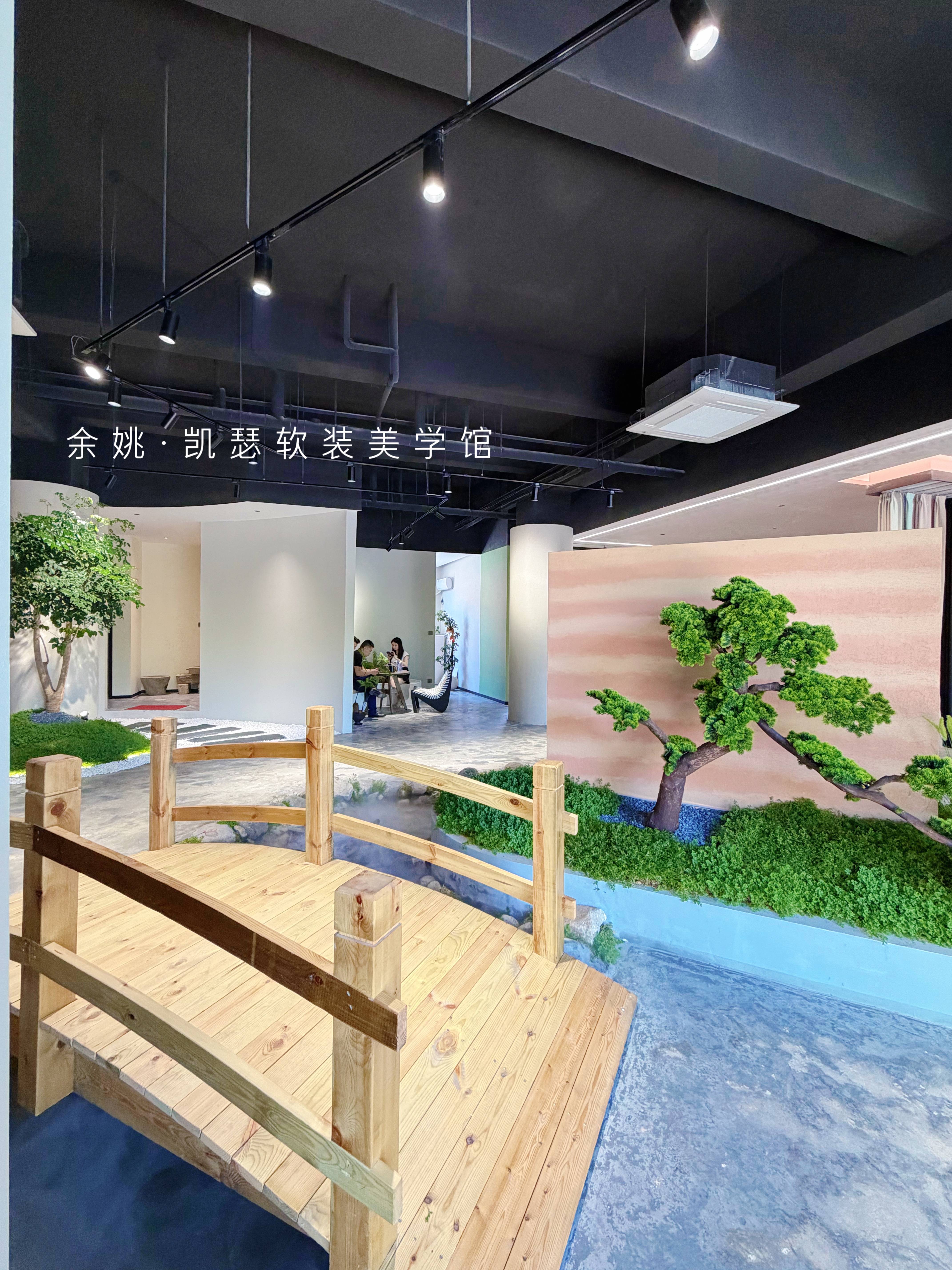 凯瑟艺术涂料
