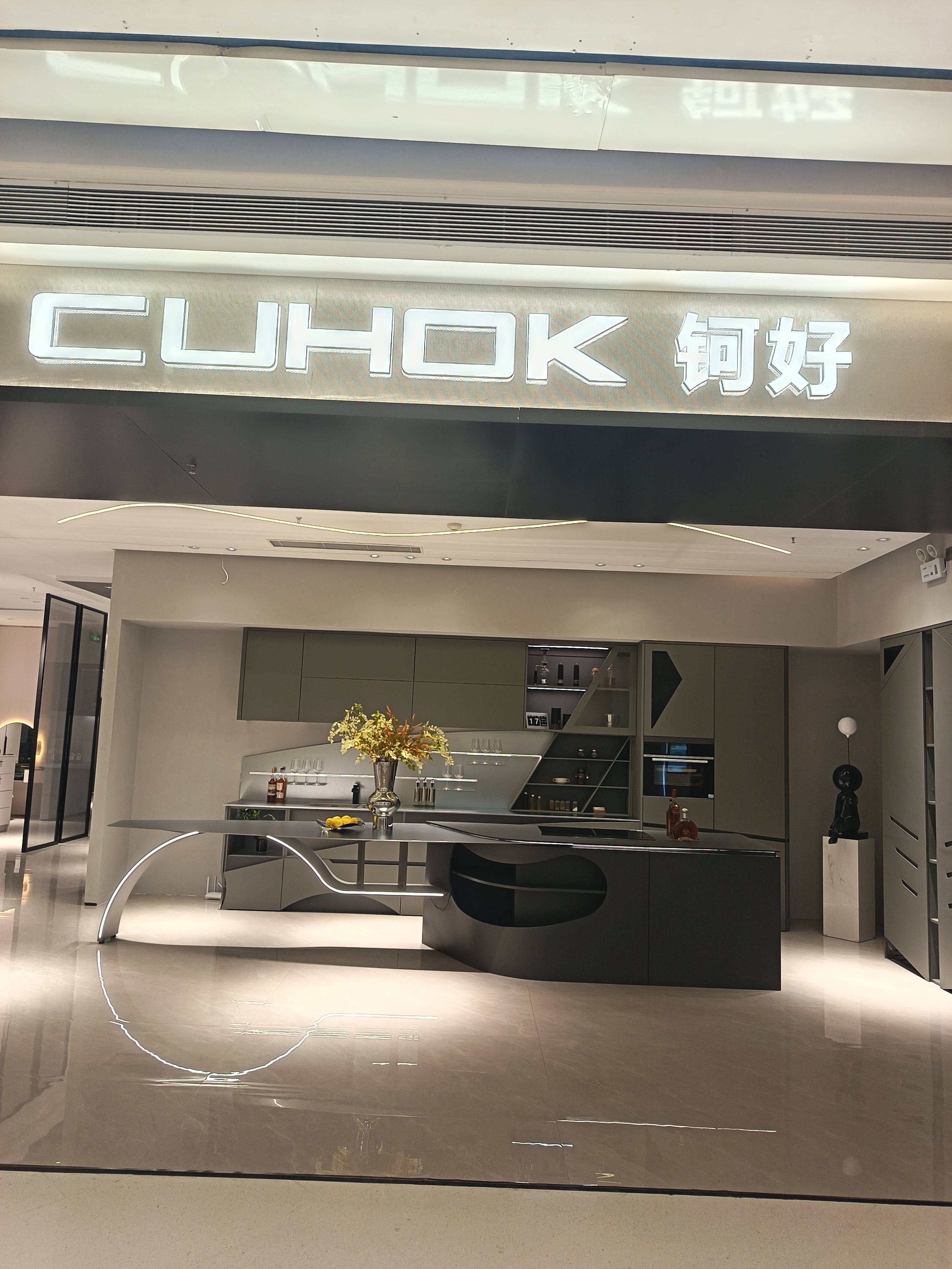 微信图片_20260725144242_10_7.jpg