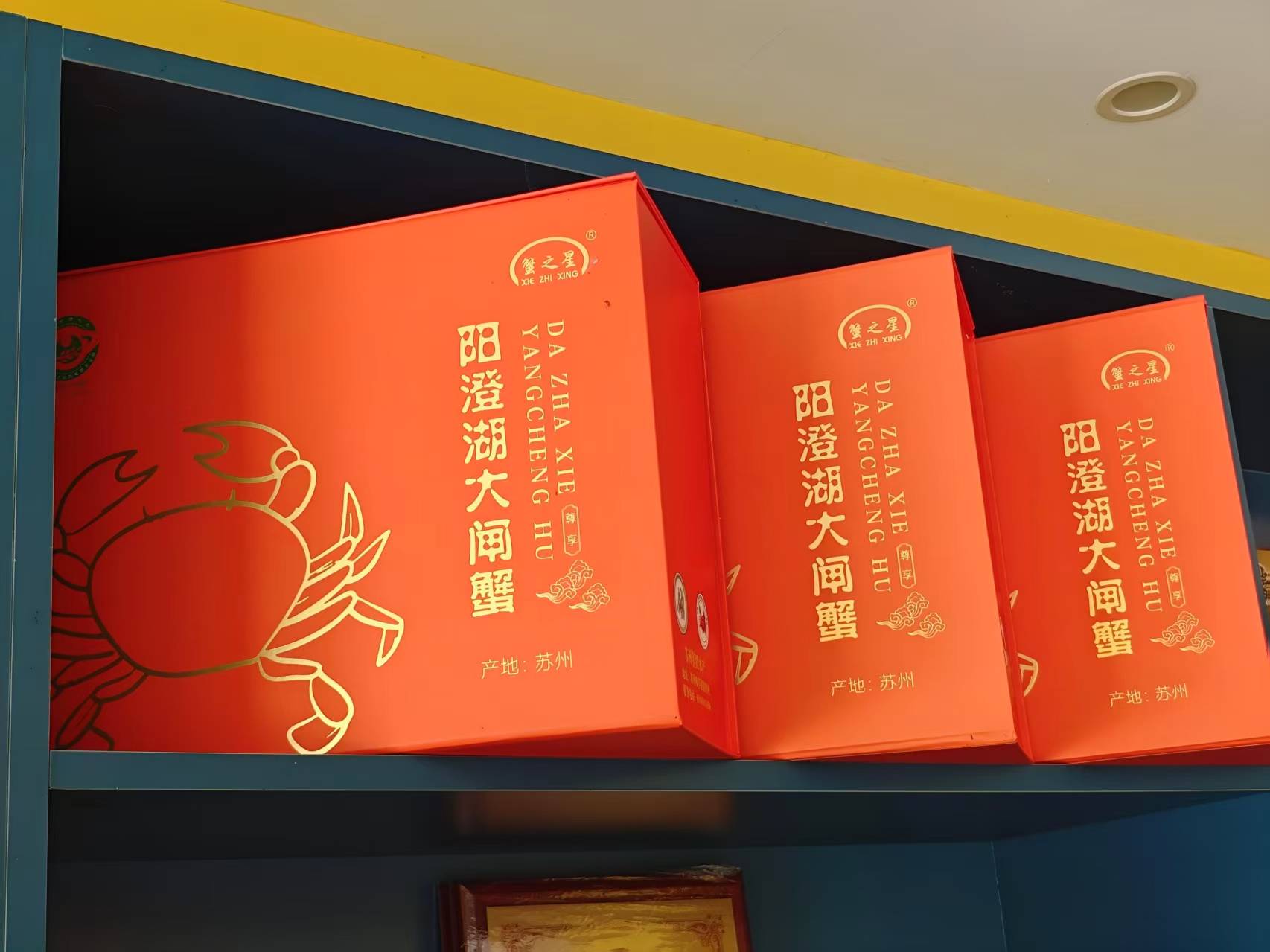微信图片_20260815133620.jpg
