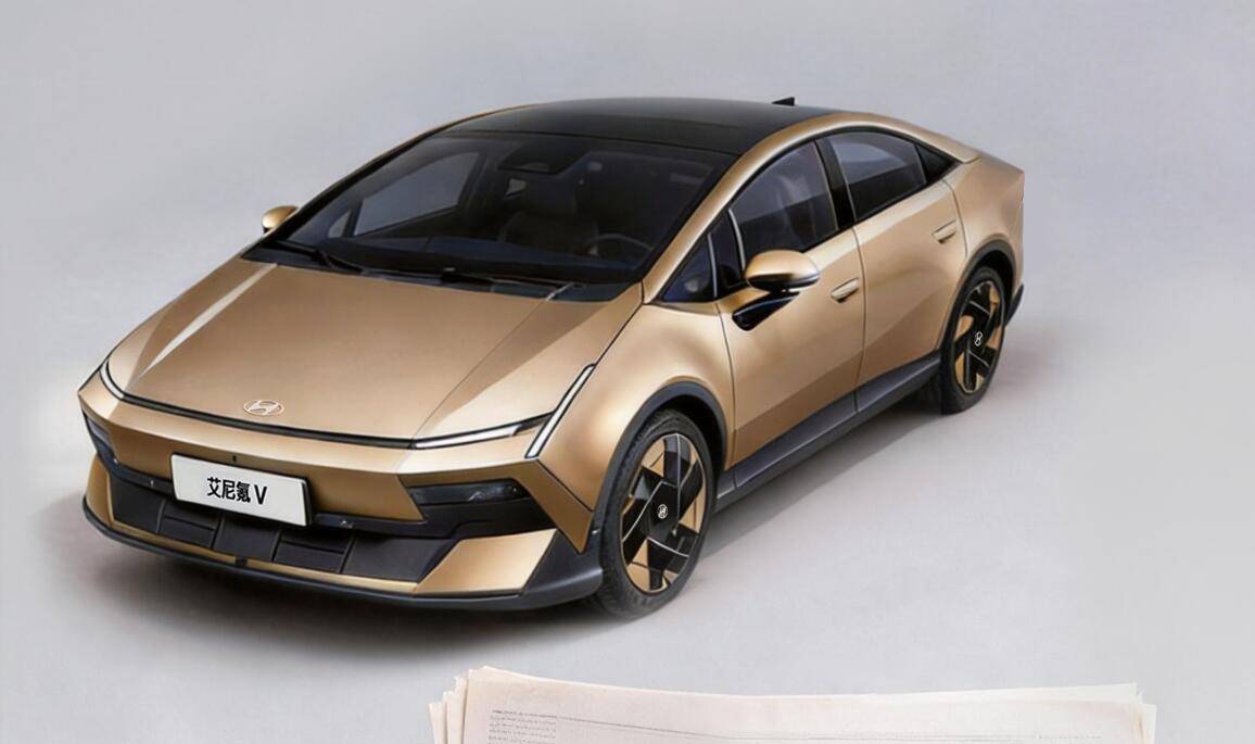 北京现代艾尼氪IONIQ V,11.jpg