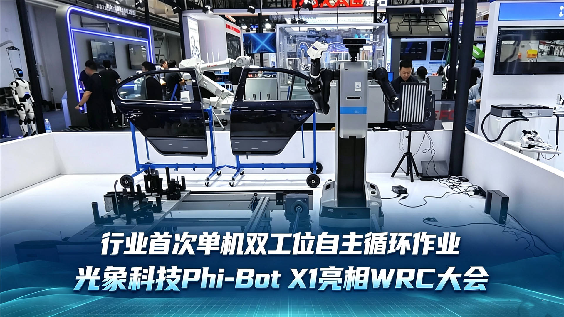 光象大.jpg
