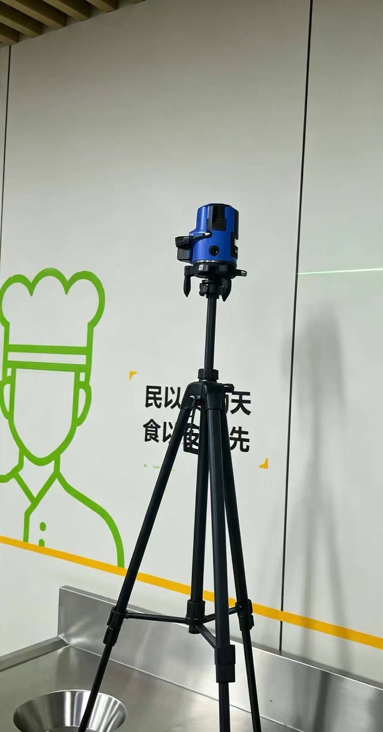 微信图片_20260824101735_102_107.jpg