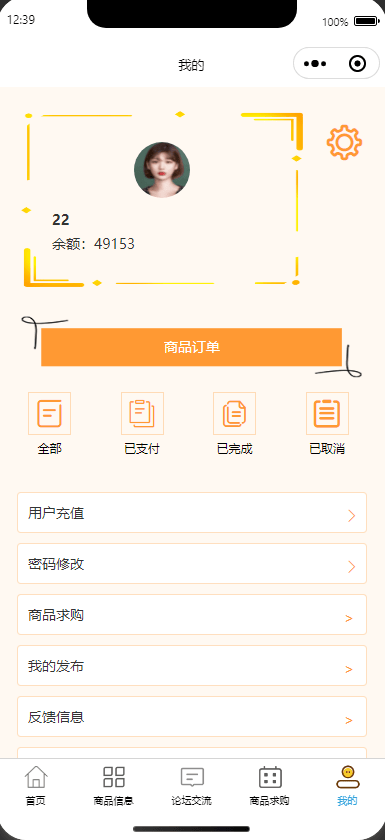 1787281003-18ecfeba392b23a.png