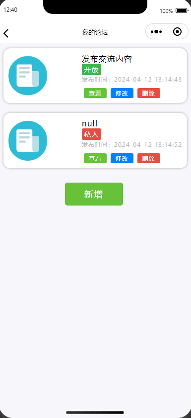 1787281005-a3242b9b94c18c1.png
